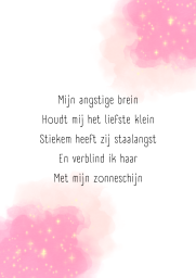 Angstige brein