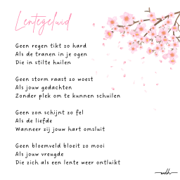 Lentegeluid