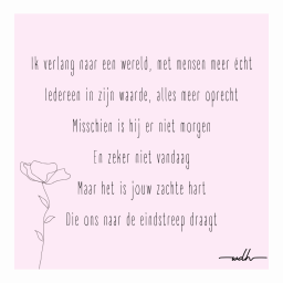Verlang