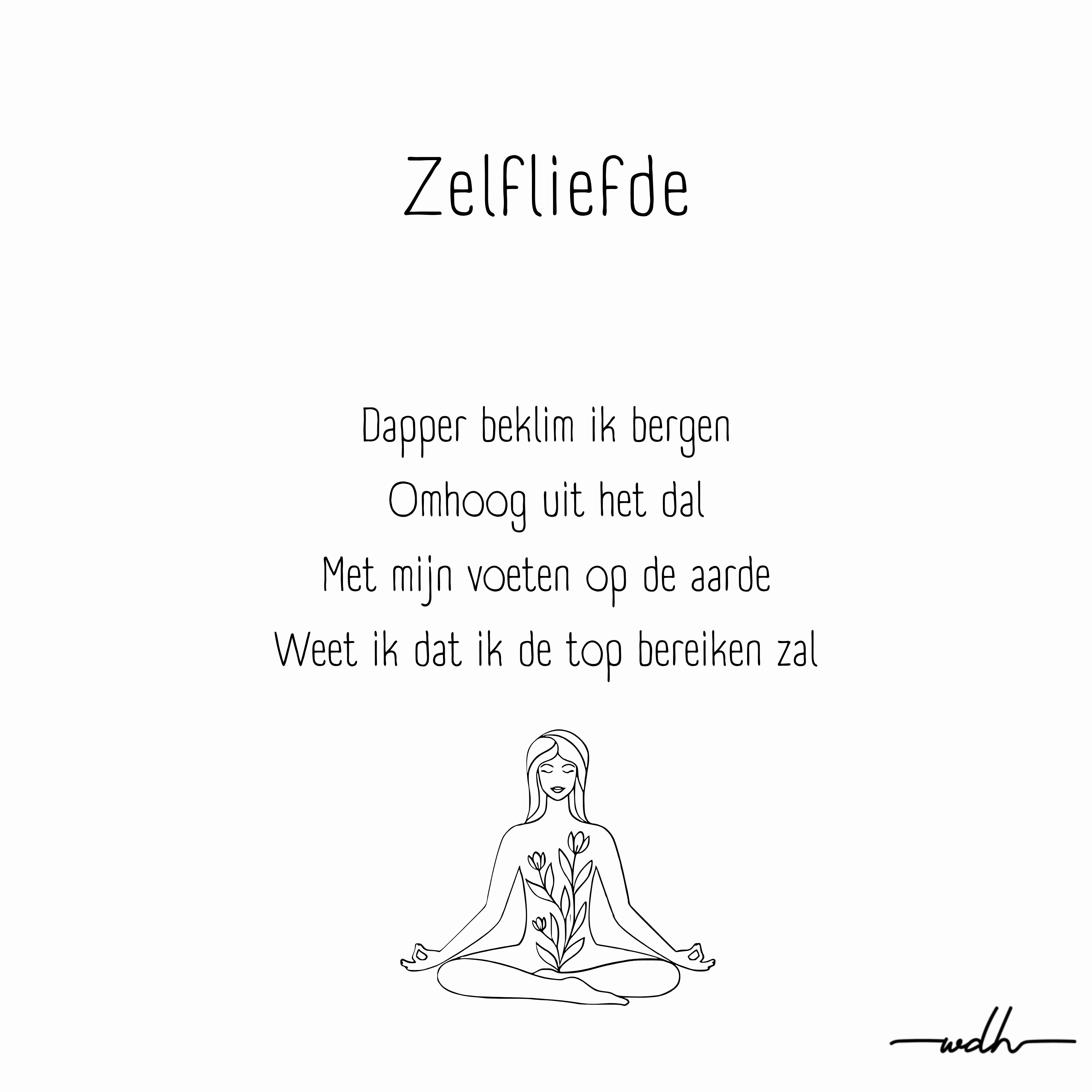 Omhoog